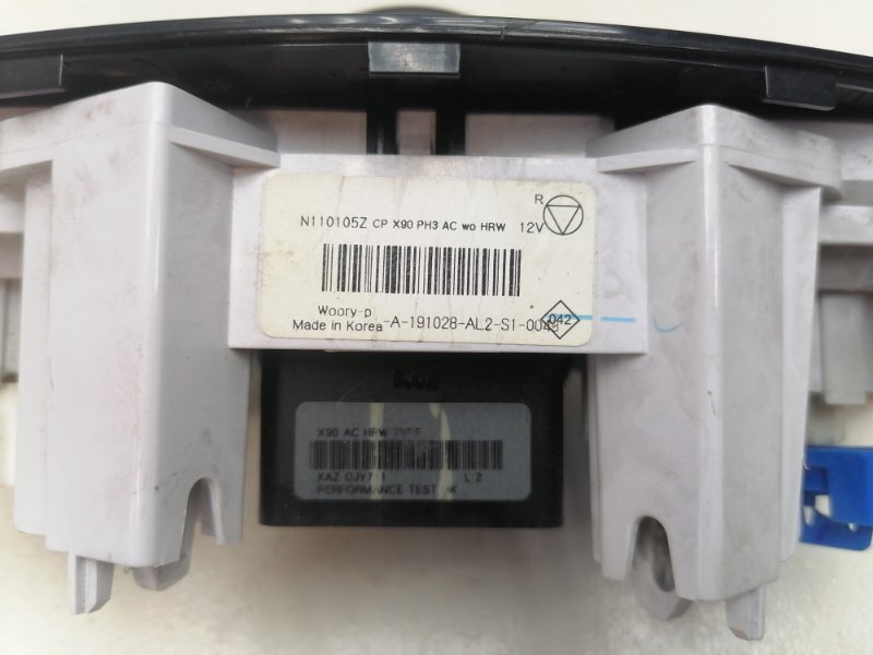 Блок управления кондиционером Lada Largus 2020