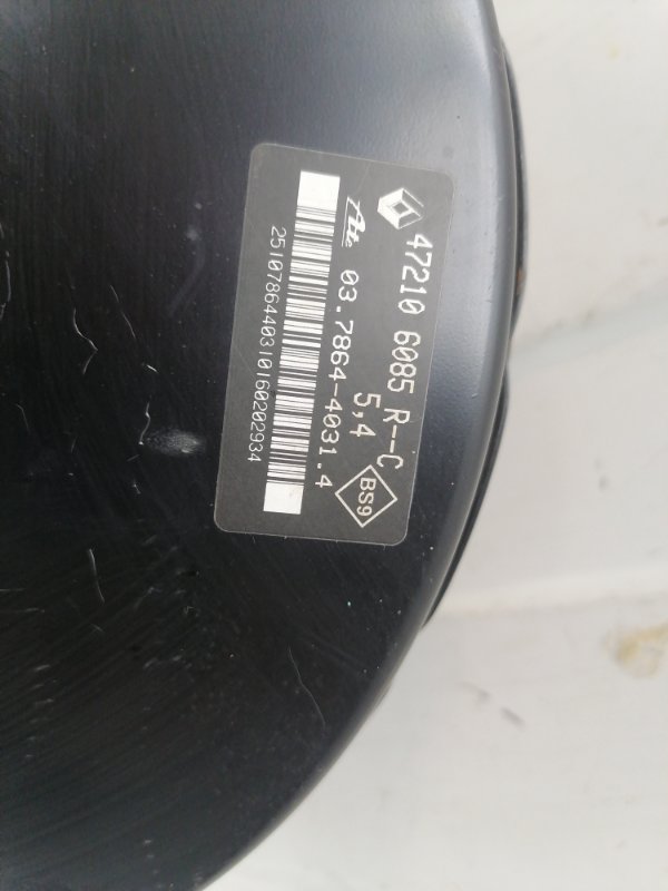 Вакуумный усилитель Lada Largus 2020