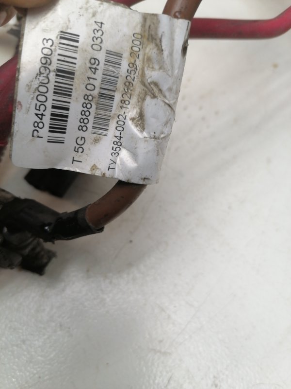 Проводка ДВС Lada Largus