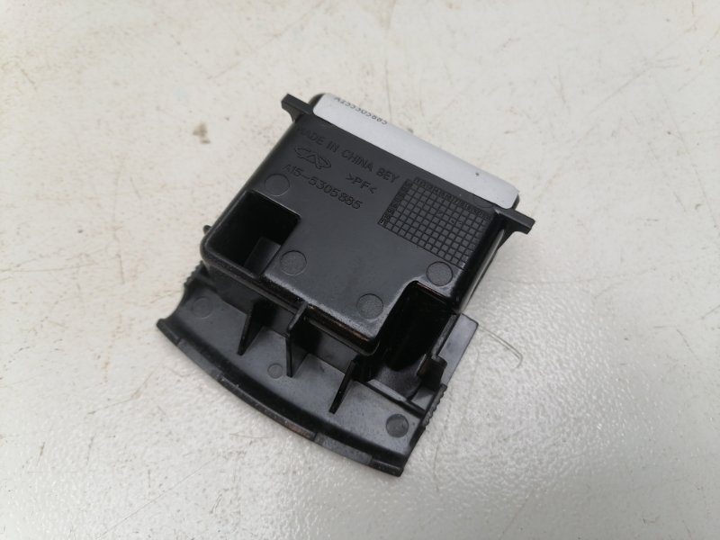 Пепельница Chery Amulet A15