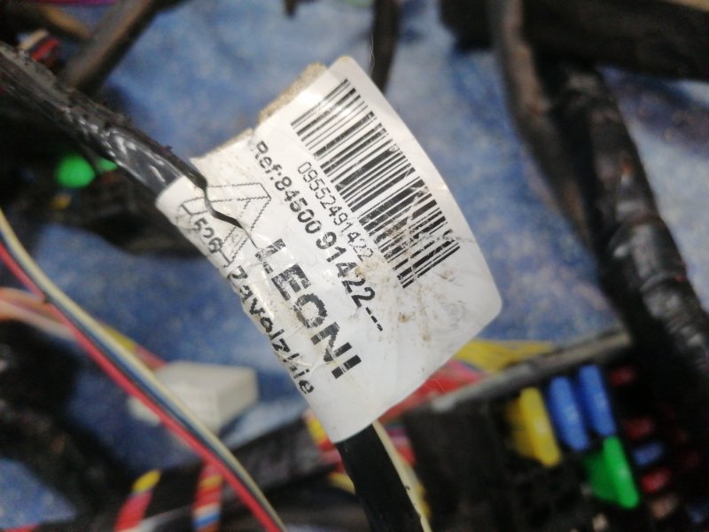 Проводка панели Lada Largus 2020