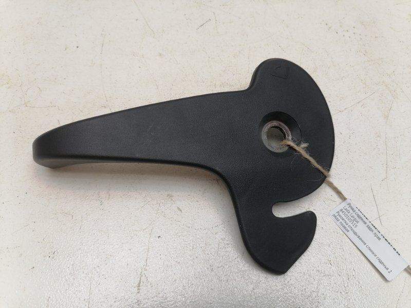 Ручка сидения Lada Largus