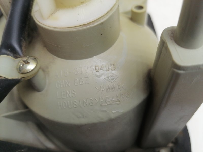 Фонарь Chery Amulet A15