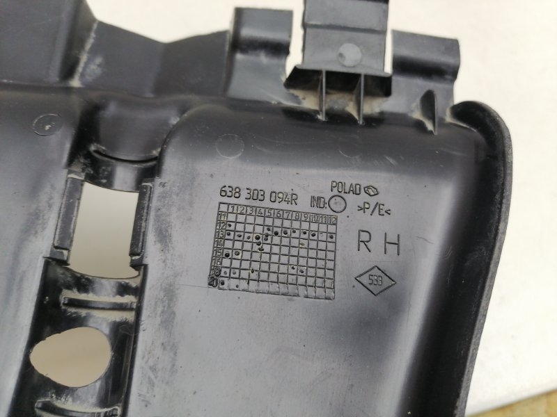 Защита двигателя Lada Largus