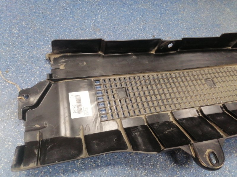 Защита днища Lada Largus