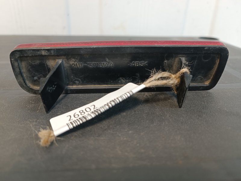 Катафот бампера Chevrolet Niva