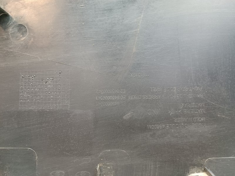 Обшивка двери Lada Largus