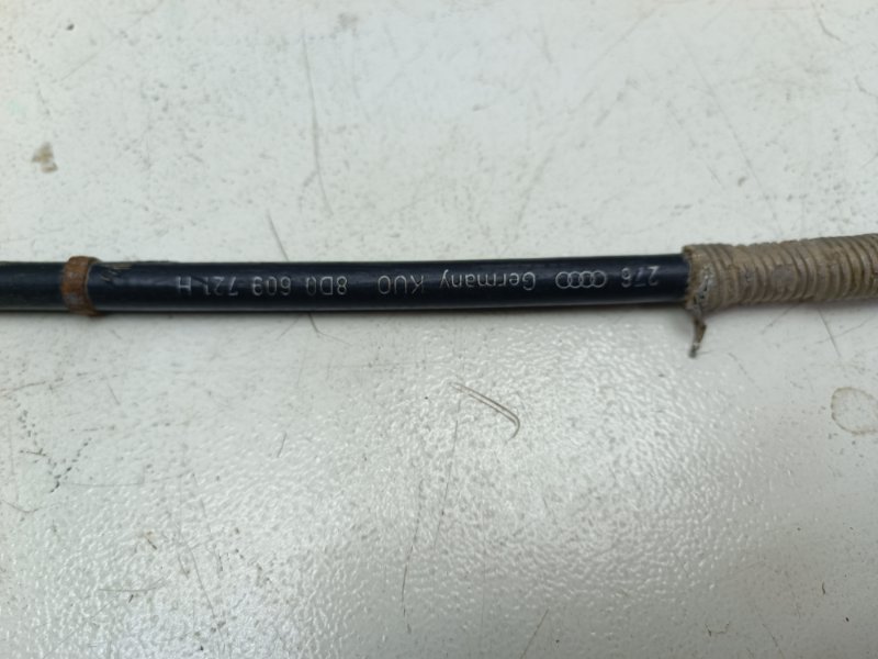 Трос ручника Audi A4 B5