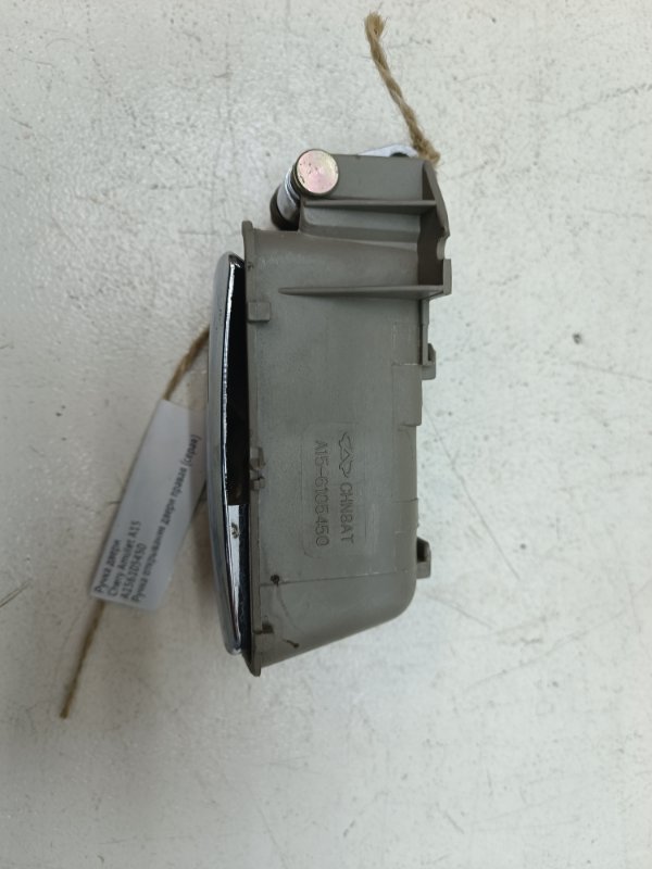 Ручка двери Chery Amulet A15