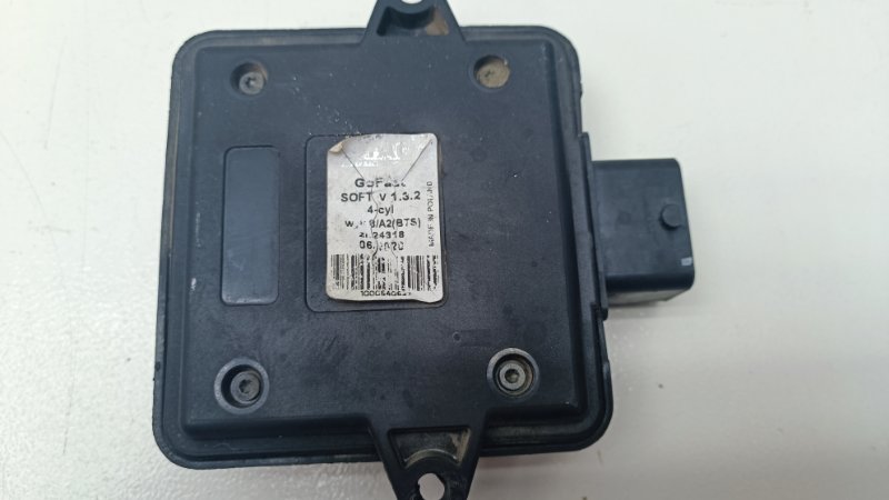 Комплект ГБО Lada Largus