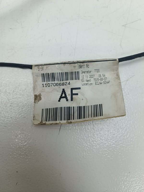 Проводка салона Ford Fusion