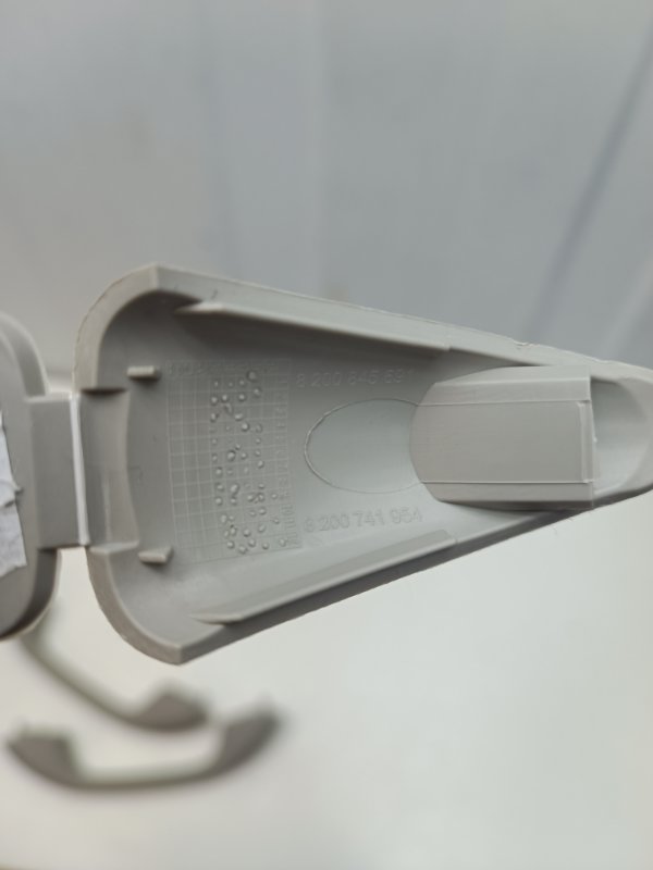 Ручка салона Lada Largus