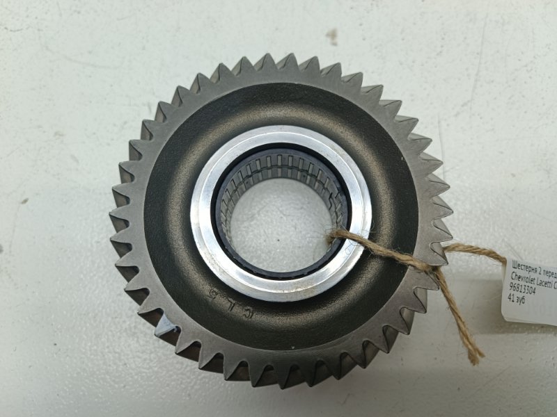 Шестерня 2 передачи Chevrolet Lacetti CRUZE
