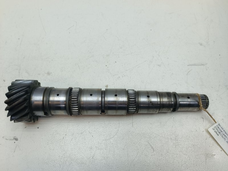 Вал кпп вторичный Chevrolet Lacetti CRUZE