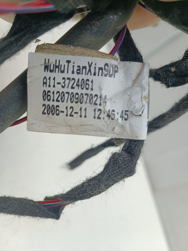 Проводка Chery Amulet A15