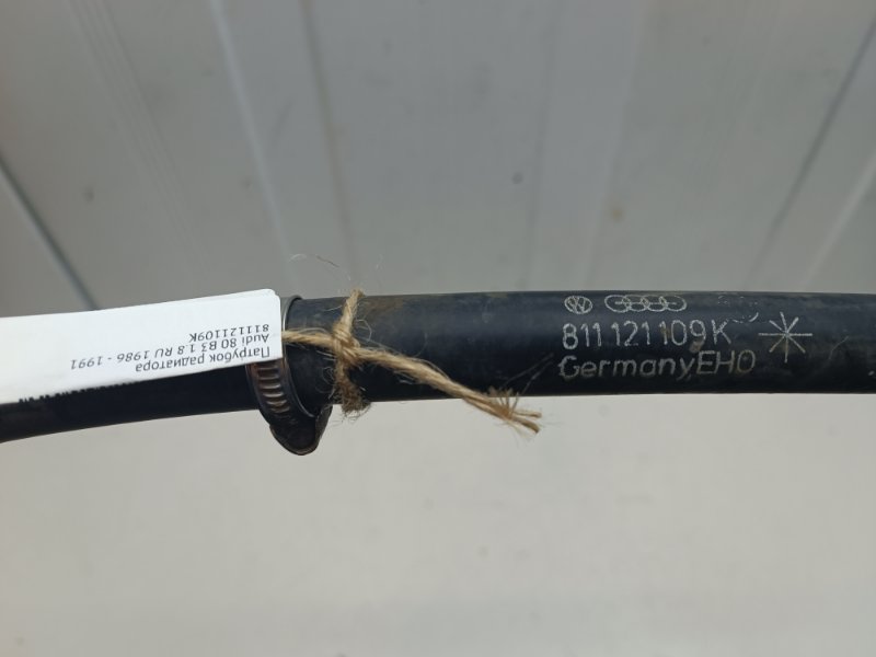 Патрубок радиатора Audi 80 1986 - 1991 B3