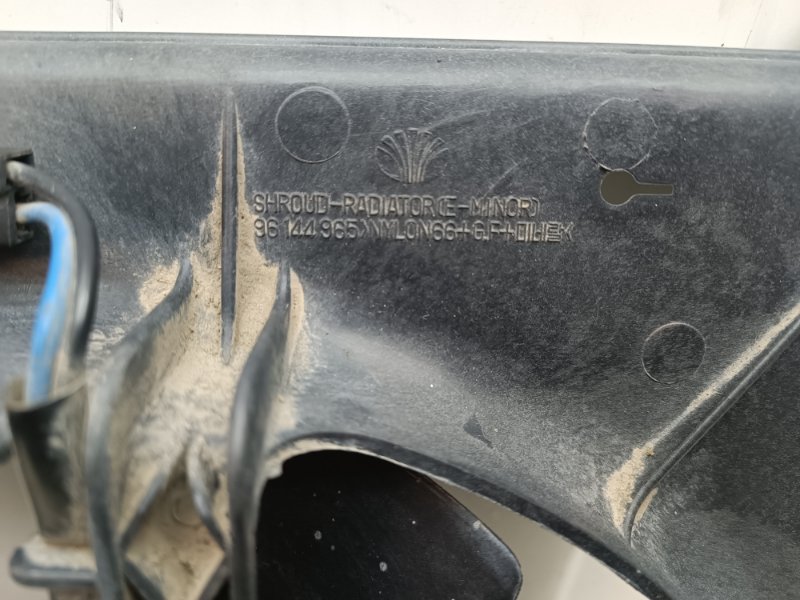 Диффузор ( кожух ) вентилятора Daewoo Nexia N100