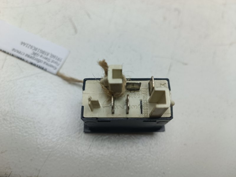 Кнопка обогрева стекла Ford Sierra GBC