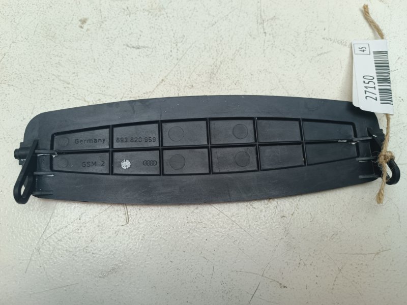 Заслонка печки Audi 80 1986 - 1991 B3