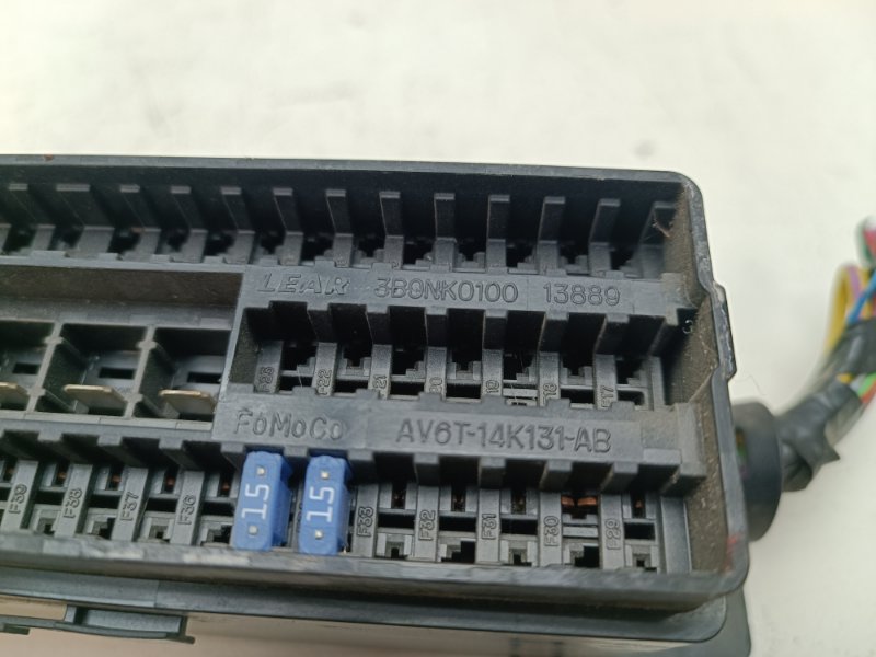 Блок предохранителей Ford Focus 3