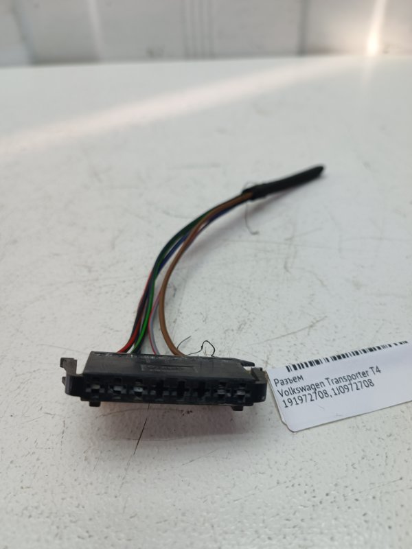 Разъем Volkswagen Transporter T4