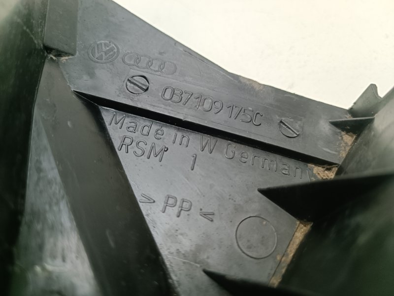 Кожух ГРМ Volkswagen Passat B4