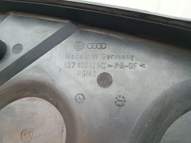 Кожух ГРМ Volkswagen Passat B4