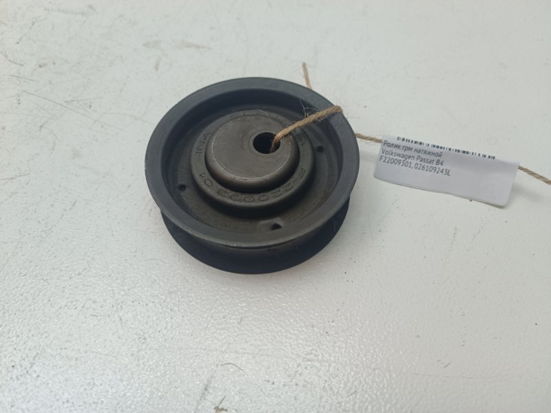 Ролик ГРМ натяжной Volkswagen Passat B4
