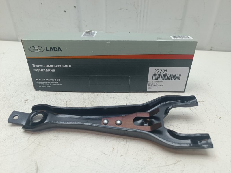 Вилка сцепления ваз 2101-07