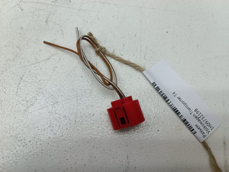 Разъем Volkswagen Transporter T4