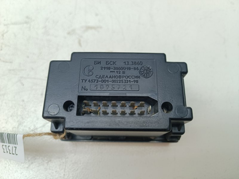 Бортовой компьютер Ваз ВАЗ 2110