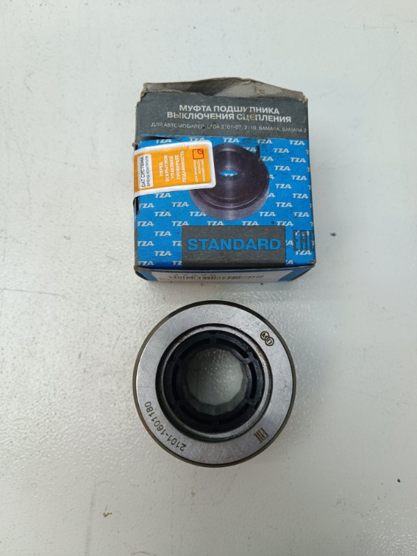 Выжимной подшипник ВАЗ 2101