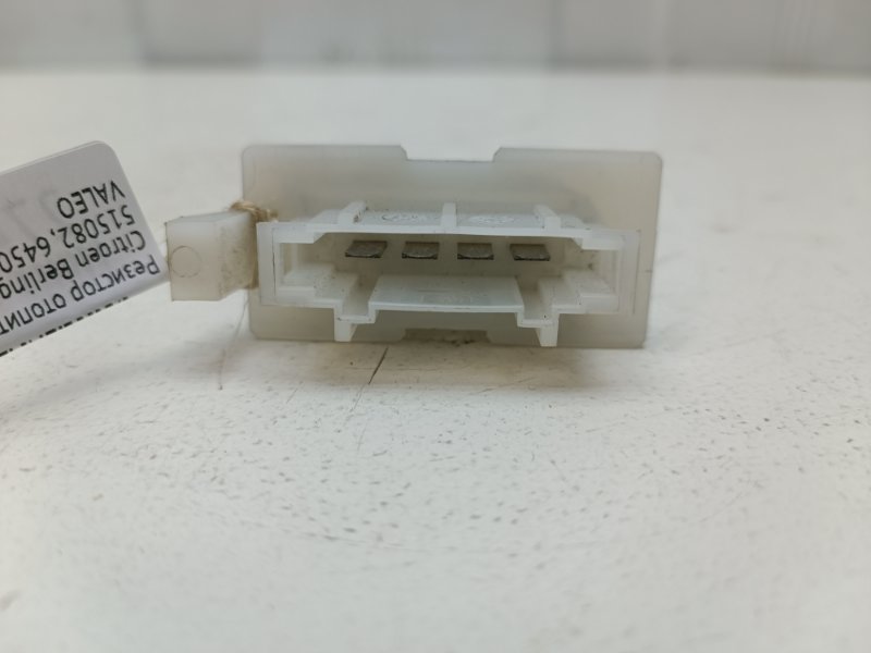 Резистор отопителя Citroen Berlingo