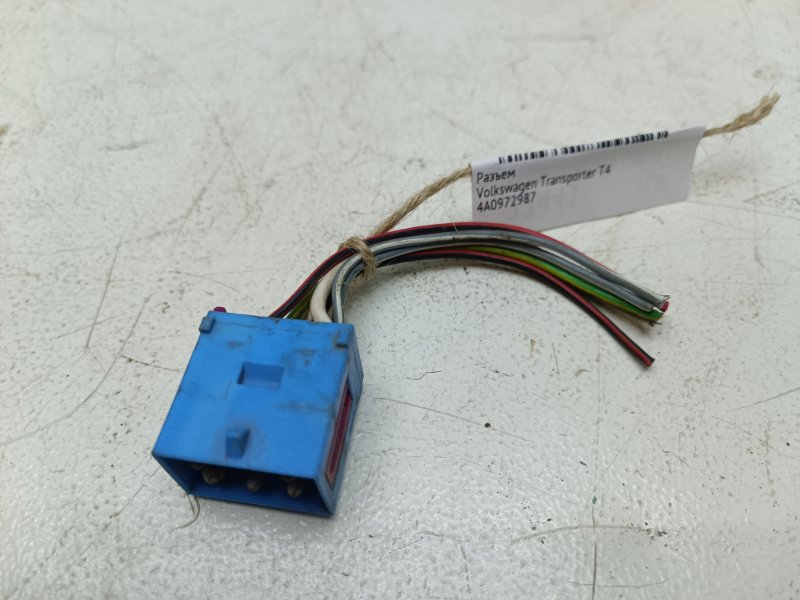 Разъем Audi A4 B5