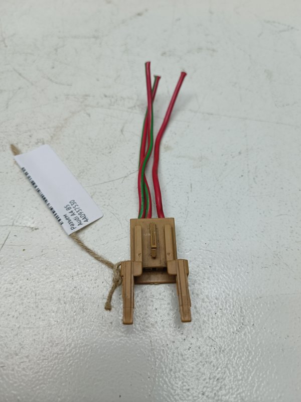 Разъем Audi A4 B5