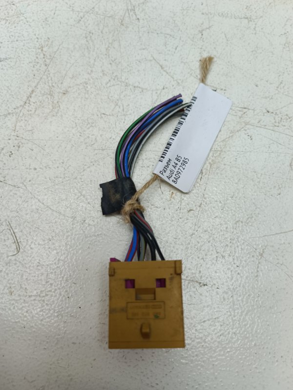 Разъем Audi A4 B5