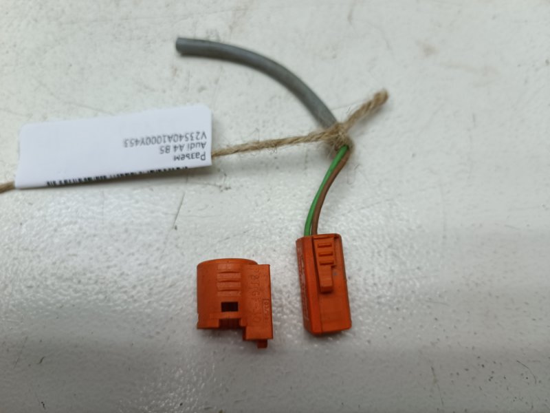 Разъем Audi A4 B5