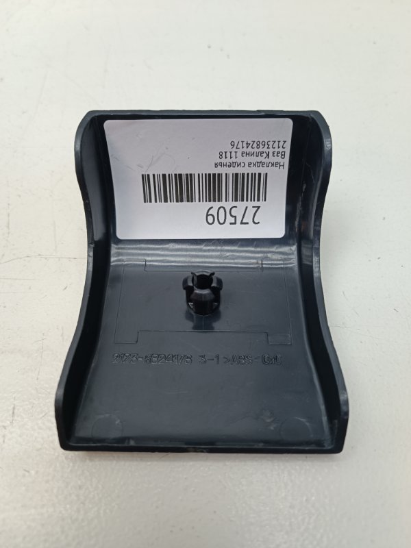 Накладка сиденья Ваз Калина 1118