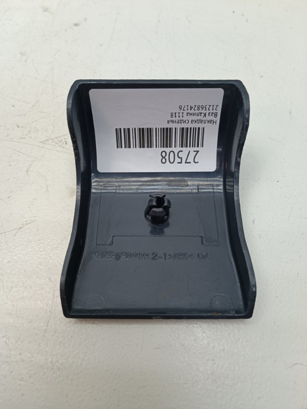 Накладка сиденья Ваз Калина 1118