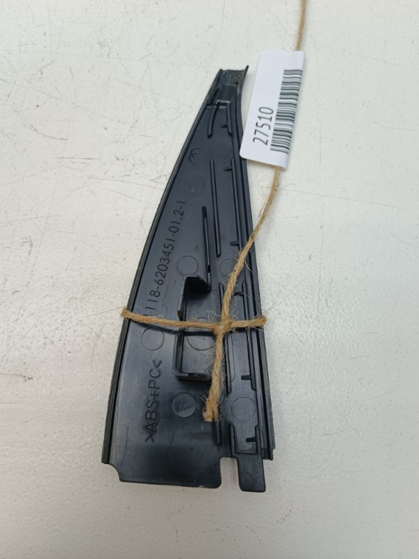 Уголок двери Ваз Калина 1118