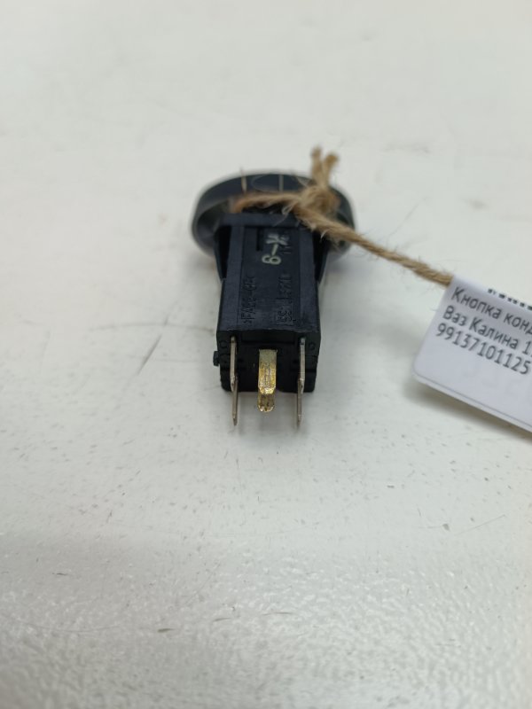Кнопка кондиционера Ваз Калина 1118