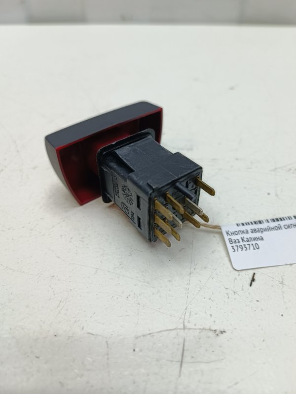 Кнопка аварийной сигнализации Ваз Калина