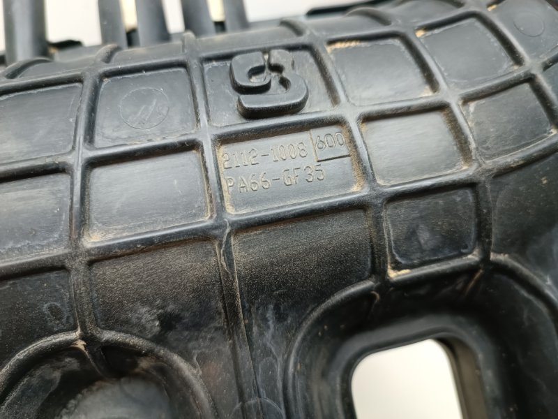 Коллектор впускной Ваз Калина