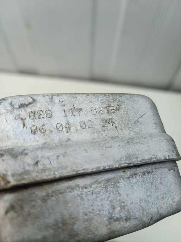 Теплообменник Audi A4 B5