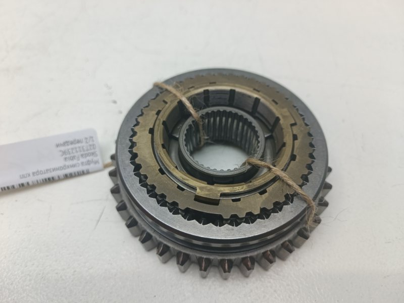 Муфта синхронизатора кпп Skoda Fabia