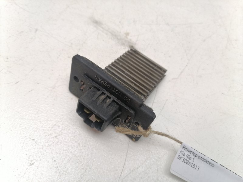 Резистор отопителя Kia Rio 1