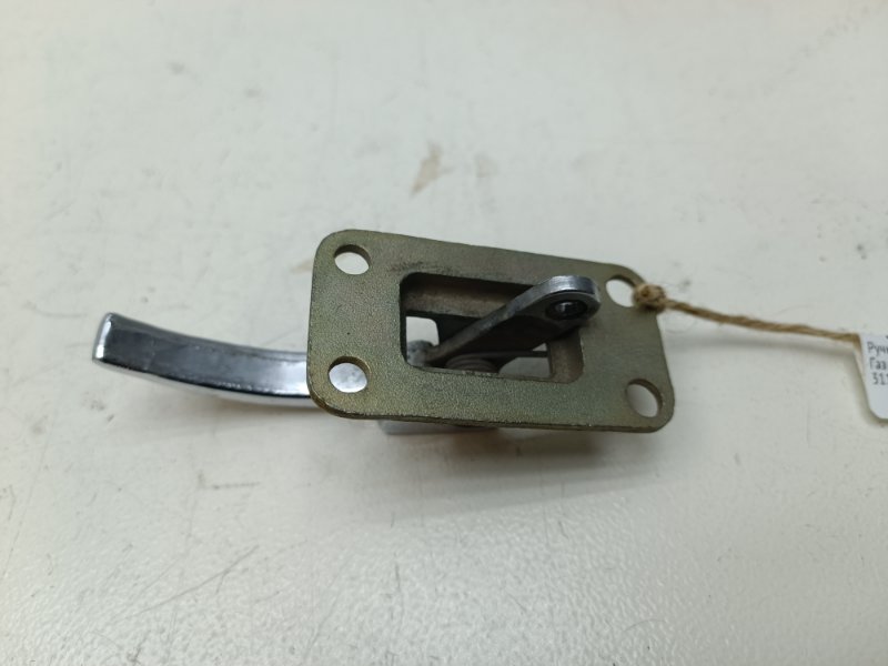 Ручка двери внутренняя Газ 3110 Волга