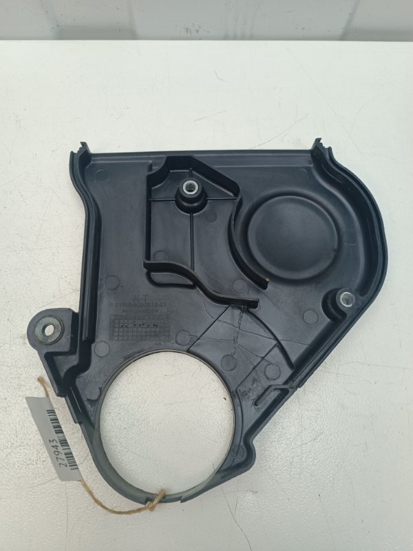 Кожух ГРМ Ваз Калина