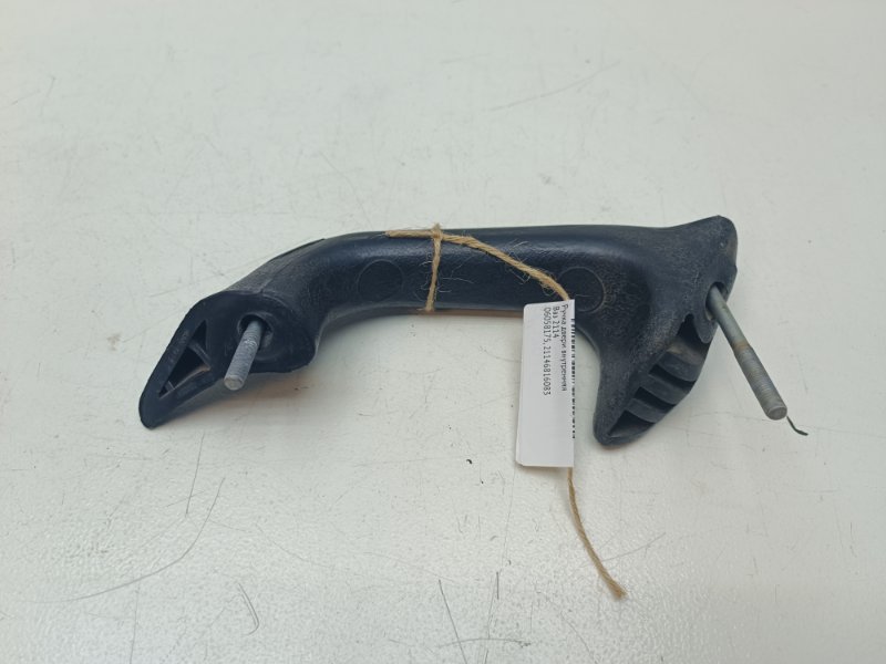 Ручка двери внутренняя Ваз 2114