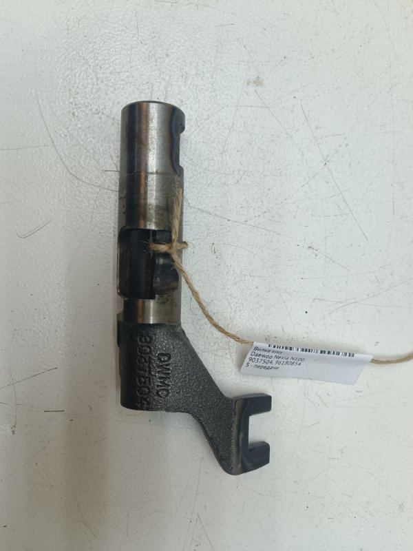 Вилка кпп Daewoo Nexia N100